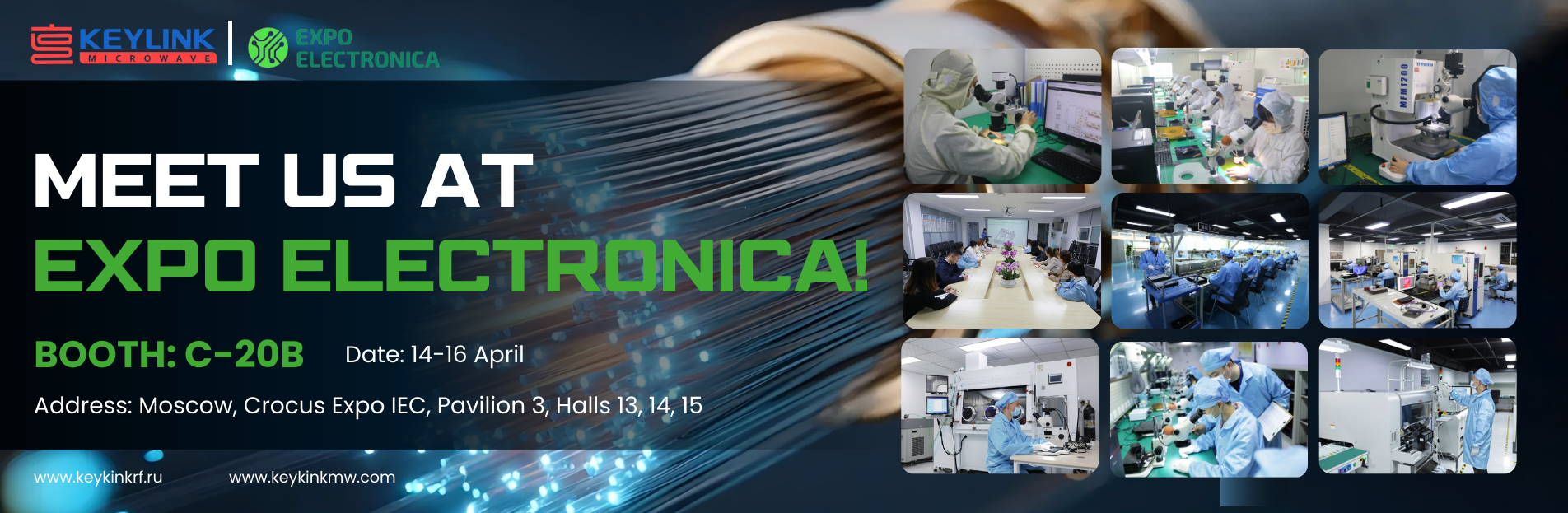 Meet Us at ЕХРО Electronica 2026