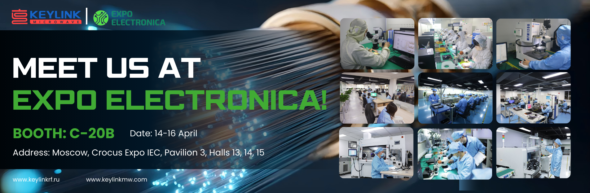 Meet Us at ЕХРО Electronica 2026